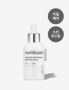 Numbuzin No.4 Ceramide AHA Glazed Skin Prep Serum 30ml Exfoliante con Ácido Glicólico para el Rostro - Product Image 1