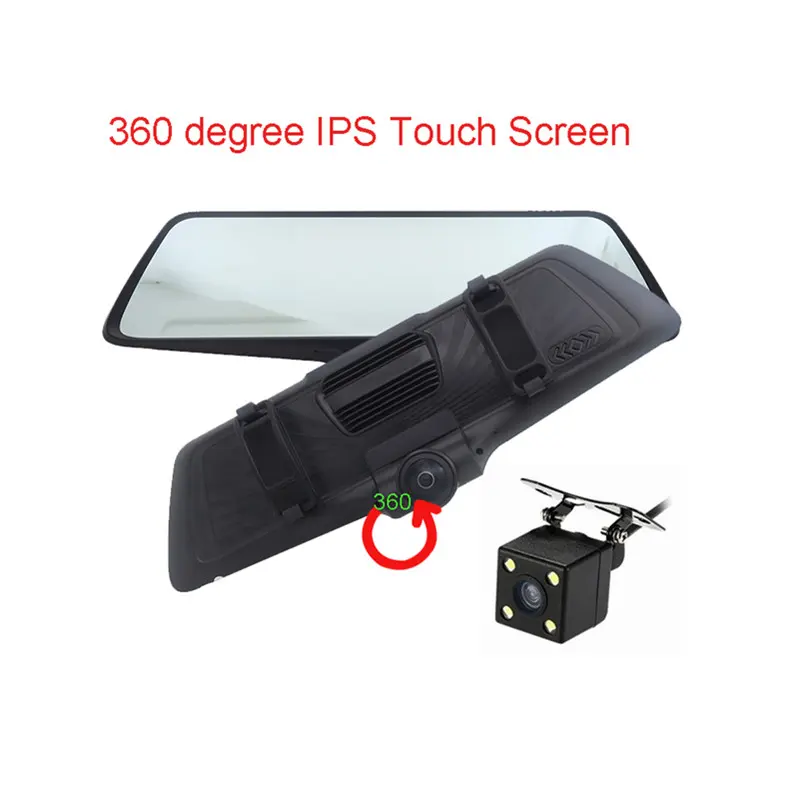 5 inch 360 degree car dvr Drive Recorder Full HD 1080p Rear Vew mirror dash cam Car Black Box