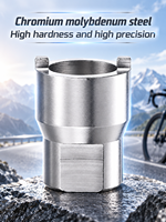 Outil de démontage de corps de moyeu de vélo VXM en acier inoxydable chromolybdène, douille fendue haute dureté, clé de moyeu