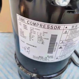 Compresseur HYZL GCVDK1YR 380-440V 50Hz pour équipement de climatisation et de réfrigération - Product Image 2