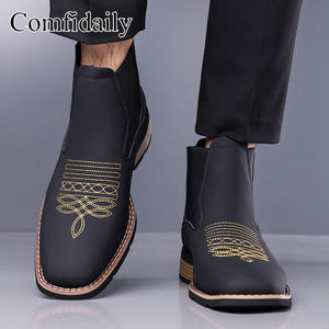 Bottines Chelsea Comfdaily à bout rond avec logo brodé antidérapantes pour hommes - Product Image 4