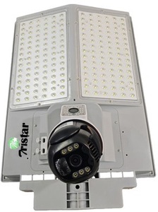 ไฟถนนพลังงานแสงอาทิตย์พรีเมียม 120W หลอดไฟ LED 200W IP65 ตัวโคมพลาสติก ABS แบตเตอรี่ลิเธียม 6000K แสงสีขาวกลางวัน ควบคุมผ่านแอพ ปรับความสว่างได้ - Product Image 1