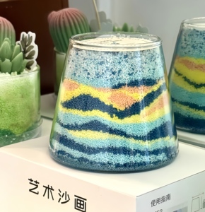 ภาพวาดทรายกลิ่นหอมในร่มแบบดั้งเดิมวัสดุงานฝีมือ DIY ของขวัญน้ำมันหอมระเหยที่สร้างสรรค์ - Product Image 3