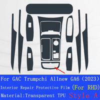 Pour GAC Trumpchi Allnew GA6(2023) Console centrale intérieure de voiture Film de protection en TPU Transparent autocollant de réparation anti-rayures