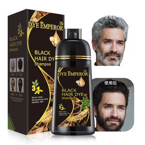 Tinte para el Cabello DYE EMPEROR, Sin Amoníaco, Natural, Permanente, a Base de Hierbas, Color Negro Intenso, Crema Hidratante - Product Image 1