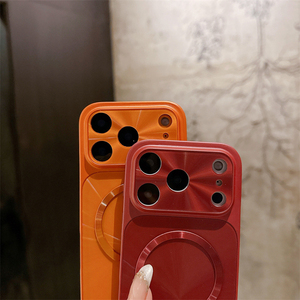 Funda para Teléfono con Recubrimiento Láser Brillante para iPhone Air 17Pro Max 16 15 14 13, Carga Inalámbrica, Magnética, Antigolpes - Product Image 4