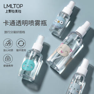 LMLTOP Cartoon Spray <b>Bottle</b> <b>100ml</b> Empty Cosmetic Dispenser For Face Moisturizer <b>Travel</b> Skin Care Set - Product Image 1