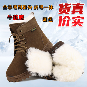 Men's Winter Snow <b>Boots</b> <b>Leather</b> Fur Lined Mid Heel Front Lace Solid Color Warm <b>Work</b> <b>Boots</b> - Product Image 3