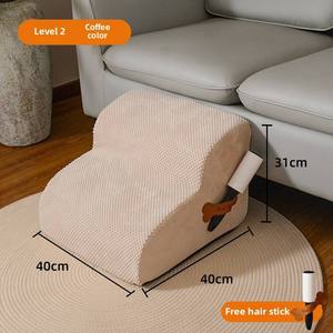 Cama de Lujo Ecológica para Mascotas, con Patrón Sólido, de Tela Afelpada, en Forma de Escalera, Desmontable y Lavable, Accesorios para Camas de Perros y Gatos - Product Image 6