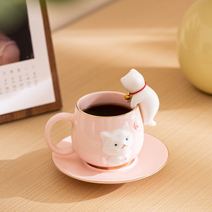 Grazioso Set Tazza e Piattino in Ceramica, Tazza per Colazione di Piccole Dimensioni, Design Estetico, Tazza <span class=keywords><strong>da</strong></span> Tè <span class=keywords><strong>Rosa</strong></span> - Product Image 1