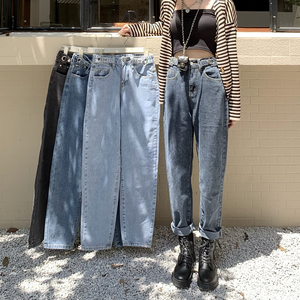 <span class=keywords><strong>Jeans</strong></span> da Donna Stile Boyfriend Retro Lavato, Vestibilità Larga, Vita Alta/Bassa, Casual, <span class=keywords><strong>Slim</strong></span> Fit, Modello <span class=keywords><strong>Mom</strong></span> - Product Image 5