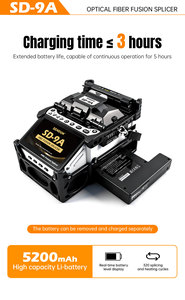 Splicer 9A Fusionadora De Fibra Optica 6 Motors Splicing Machine Ftth Equipment for Trunk Line Project Tumtec - Product Image 4