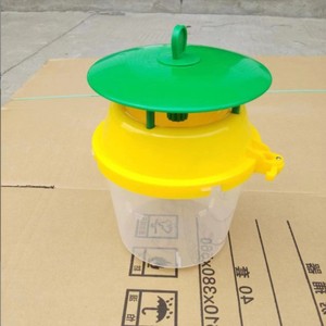 Fly Traps Insect Trap For Flies Outdoor Lawn Portable Non-toxic Rectangle Shape - Product Image 1