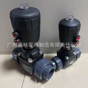 UPVC Pneumatic Double Union Plastic Diaphragm Valve <b>Single</b>-Aacting Normally Closed/Normally Open Type Control Valve - Product Image 3