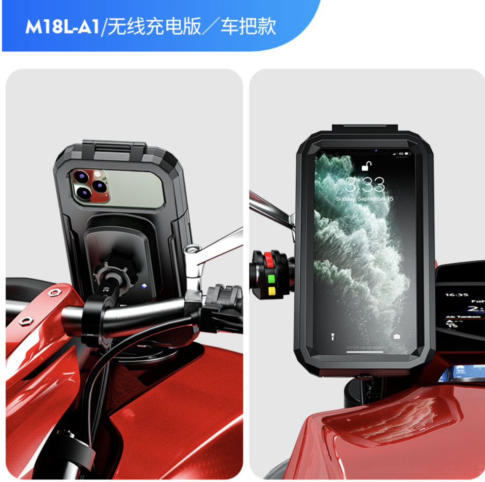 M18L-A1 (Modelo de manillar grande)