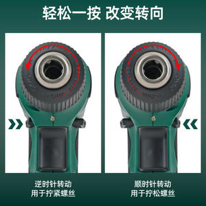 Taladro Eléctrico de Litio Verde de 8V, Mini Taladro Tipo Pistola con Brocas y Cable USB para Uso Doméstico - Product Image 3