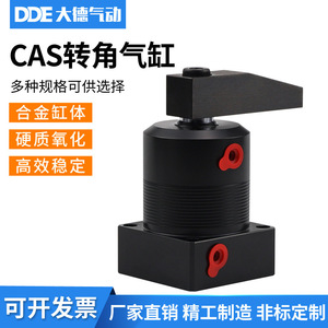 Cylindre d'angle pneumatique manuel M-MF Chia-Cheng CAS de Taïwan, nouveau réglage de vitesse descendante pour carte de circuit imprimé 25S 32 40 50 63 - Product Image 3