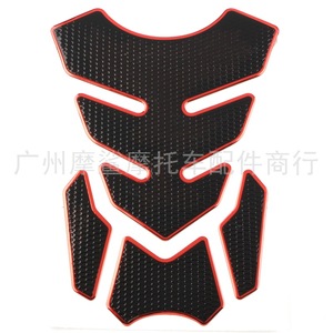 Moshark Autocollant universel pour moto en caoutchouc 3D à chevrons, protection de réservoir de carburant, noir, argent, rouge, or, bleu - Product Image 4