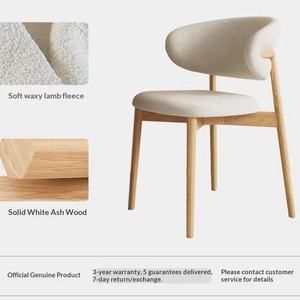 <span class=keywords><strong>Chaise</strong></span> de salle à manger en bois massif nordique personnalisable avec revêtement en similicuir, design empilable pour hôtel et usage domestique - Product Image 3