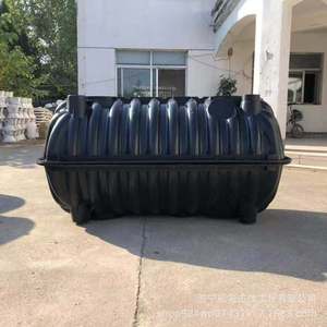 Fosse septique domestique en PP, à trois compartiments, réservoir en plastique anti-corrosion pour solution <span class=keywords><strong>d</strong></span>'<span class=keywords><strong>assainissement</strong></span> de cour - Product Image 1