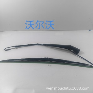 Bras d'essuie-glace pour Volvo Scania DAF Iveco Renault MAN Mercedes Truck, ensemble d'essuie-glace de pare-brise 550 mm, angle de raclage de 180 degrés - Product Image 2