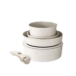 Detachable <b>Cookware</b> <b>Set</b> 4 Piece Non-Stick Oven Safe Dishwasher Safe Induction Gas Stove Compatible - Product Image 1