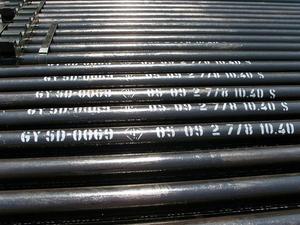 Tuyau de forage de puits pétrolier haute résistance, qualité 5DP G105 S135, acier sans soudure de qualité supérieure, disponible en grades G105 et S135 haute résistance - Product Image 2