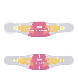 Ceinture de soutien lombaire avec plaque en acier, respirante, pour soulager les douleurs dorsales, taille adulte, réglable - Product Image 2