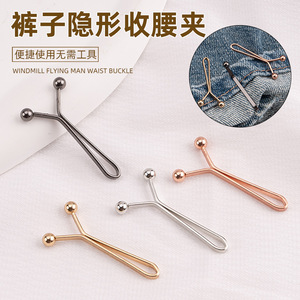 U Shape Metal Garment Clip For Trousers Convenient Adjustable Waist Fixer - Product Image 3