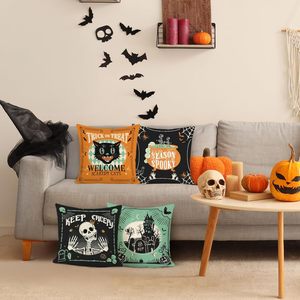 Housse de coussin vintage pour Halloween, 4 pièces, motif chat, crâne, chauve-souris, fantôme, château, en velours doux, décoration de canapé pour intérieur et extérieur - Product Image 2