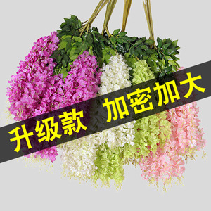 Fleurs artificielles de glycine suspendues, installations en fleurs de soie, lot de 12 pièces, décorations de plafond pour mariage, accessoires intérieurs et extérieurs - Product Image 1