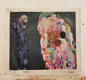 <span class=keywords><strong>Reproduction</strong></span> <span class=keywords><strong>de</strong></span> peinture à l'huile <span class=keywords><strong>de</strong></span> luxe sur toile Gustav <span class=keywords><strong>Klimt</strong></span> La mort et la vie pour salon - Product Image 4