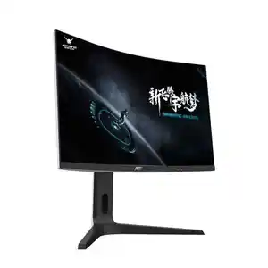 ANTGAMER/27-inch 2K HD 144Hz 1000R curved screen HDR technology 1ms game computer display ANT27TQC