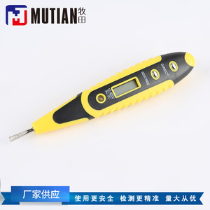 ดินสอทดสอบดิจิทัล MUTIAN รุ่น 765 #   เครื่องมือตรวจจับแรงดันไฟฟ้ากระแสสลับ 90V-1000V พร้อมจอ LCD - Product Image 3