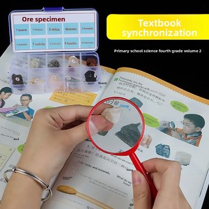 ชุดกล่องตัวอย่างหินแกรนิตสำหรับวิทยาศาสตร์ชั้นประถ<span class=keywords><strong>ม</strong></span>ศึกษาปีที่ 4 ภาคเรียนที่ 2 (รุ่น O75) - ตัวอย่างแร่ธาตุ 10 ชนิด พร้อ<span class=keywords><strong>ม</strong></span>ดิน ผลิตในประเทศจีน - Product Image 2