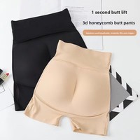 Culotte gainante en nylon pour femme, effet fessier 3D, sans couture, style fin, pour un effet amincissant et un lifting des fesses, indispensable