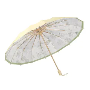 Custom Printed 16 Ribs Rain Umbrella Wooden Handle Beautiful Umbrella For Women