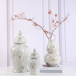 Jarrón de Jengibre de Alta Calidad para Decoración del Hogar, Jarrón de Cerámica Blanco Nórdico para Hotel, Jarrón de Porcelana para Flores, Decoración de Escritorio Interior - Product Image 1