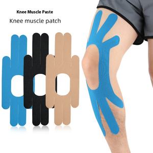 Échantillon gratuit 14*30cm ruban de kinésiologie prédécoupé ruban musculaire en coton élastique avec motif personnalisé pour le sport - Product Image 1