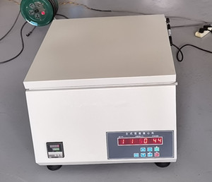 Centrifugeuse pour la détermination de l'humidité - Product Image 4