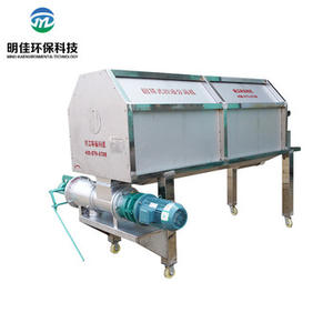 Machine de déshydratation de presse hydraulique de 2025 Offre Spéciale Machine de déshydratation d'extracteur hydraulique - Product Image 3