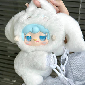 Portamonete Originale Yooki Ottava Generazione a Forma di Coniglio con Borsa a Tracolla Peluche <span class=keywords><strong>NI</strong></span> Blind Box - Product Image 4