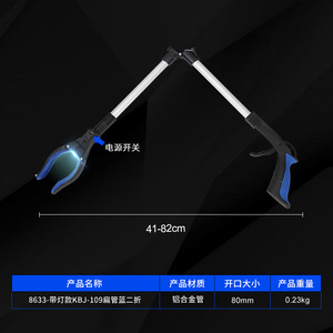 Wholesale Multi Functional up Hand Trash <strong>Picker</strong> Tool Reacher Grabber Garden Litter Reaching <strong>Garbage</strong> Pick - Product Image 5