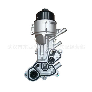 ที่ยึดกรองน้ำมันเครื่อง 1.6T สำหรับรถยนต์ซีตรอง เปอโยต์ รุ่น OE 1103T5 อะไหล่ทดแทนใหม่ - Product Image 2