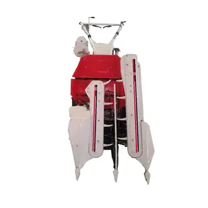 mini forage harvester for laboratory equipment for agriculture combine harvester rice price