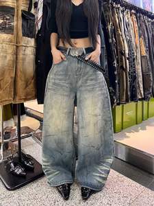 Vaqueros vintage lavados de pierna ancha, pantalones de mezclilla de corte holgado, cintura media, estilo urbano para mujer - Product Image 5
