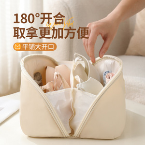 Lingerie Storage Bag Large Capacity Portable Travel <b>Bra</b> Panty Organizer Rectangle Beige Pink Light <b>Blue</b> Light Green - Product Image 1
