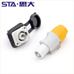 Разъем STA Powercon <span class=keywords><strong>3</strong></span> контакта XLR 20A 500 В разъем разъема для профессионального аудио разъема IP67 разъем - Product Image 6