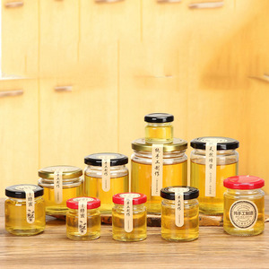Storage Jar 25ml 50ml 75ml 100ml 195ml 240ml 350ml 500ml Round Glass Storage Jar Chili Sauce Honey Food Storage Jar With Twist Off Lid