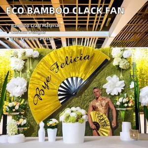 Abanico Plegable de Bambú Ecológico de 33 cm con Componentes de Plástico Reciclado, Impresión Personalizada para Decoración del Hogar, Año Nuevo Chino - Product Image 2